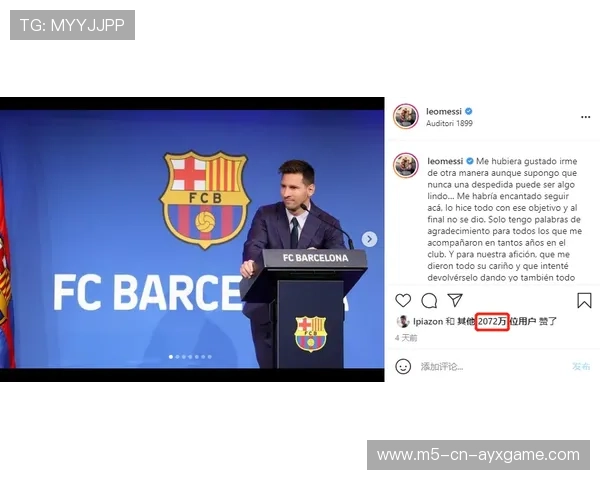 C罗动态被梅西点赞，逼近历史前十的传奇之路