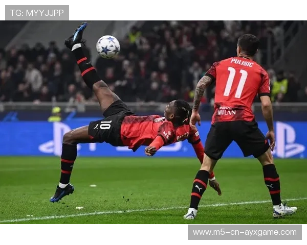 AC米兰中路强势推进，莱奥背身做球后一脚破网