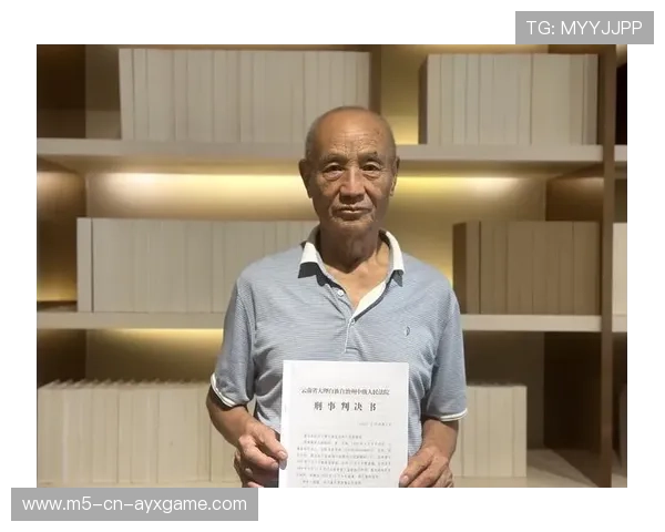 主帅收到大量匿名信，内容令人担忧