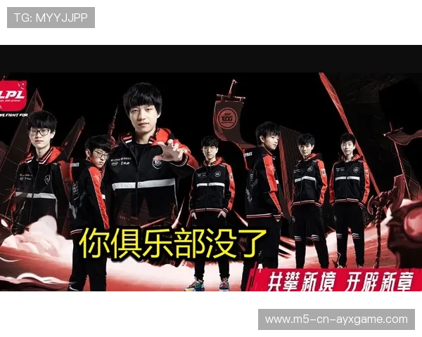 TL发布官方战队纪录片，tlg战队